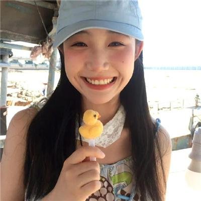 蓝色亚马逊